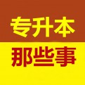 安物探微的头像