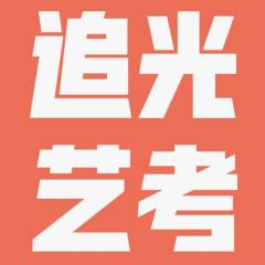 朴常手记的头像
