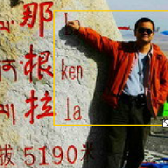 温居拾谈的头像