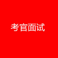 朴常拾识的头像