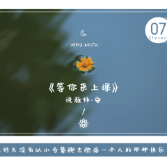 静常百识的头像