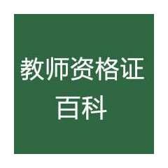 清叙家百科的头像