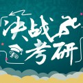 常识拾录的头像