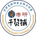 闲物叙谈的头像